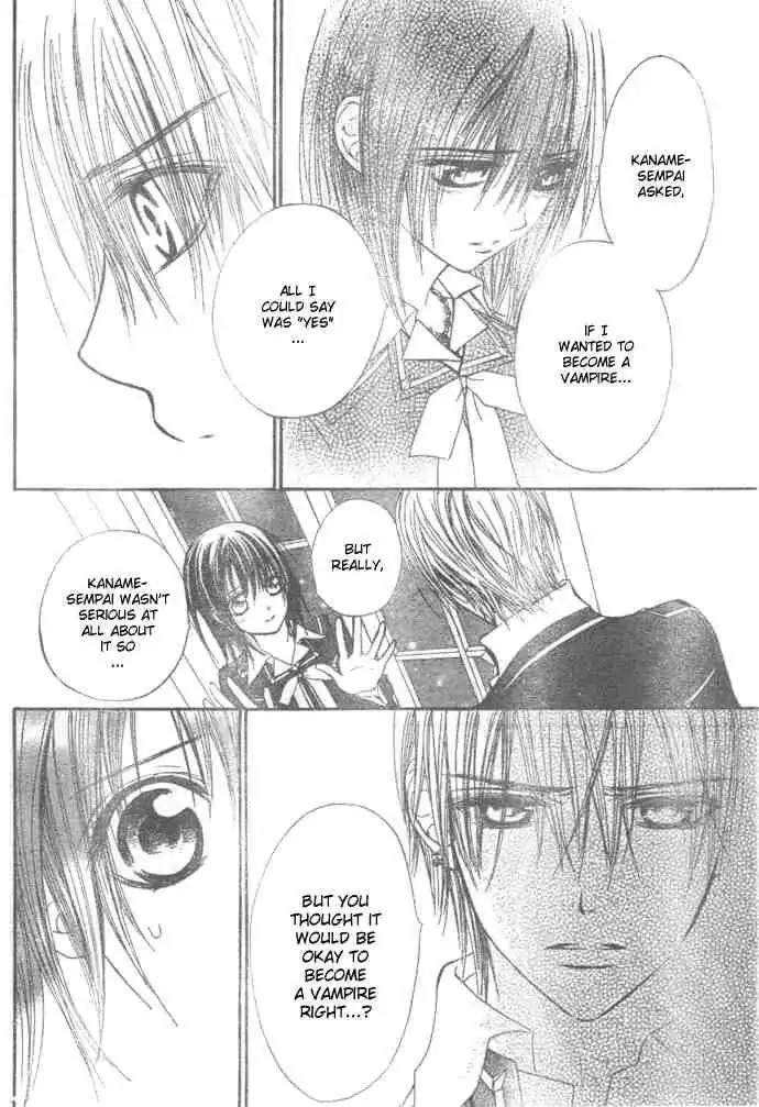 Vampire Knight Chapter 26 30